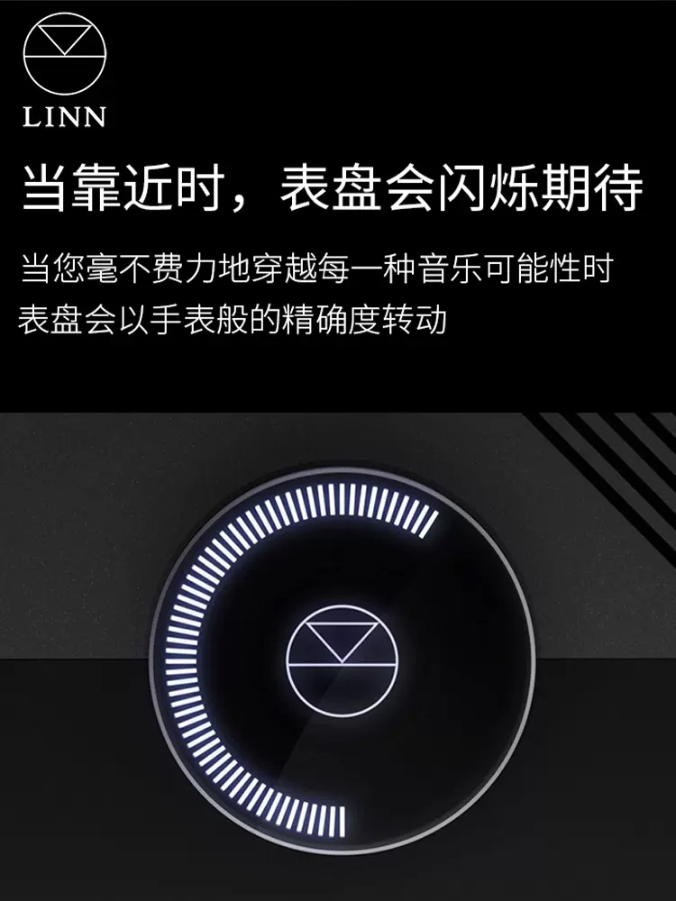 Linn莲Selekt DSM发烧串流播放机DAC解码数字播放器HiFi功放 数播 - 图1