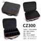 DdHiFi digital storage bag CZ300 CZ180 player headphone cable accessories bag adjustable space CZ120