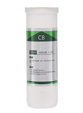 净怡厨下式直饮净水器滤水器