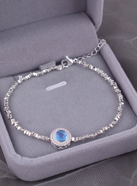 轻奢小众精致手串海蓝宝碎银手链