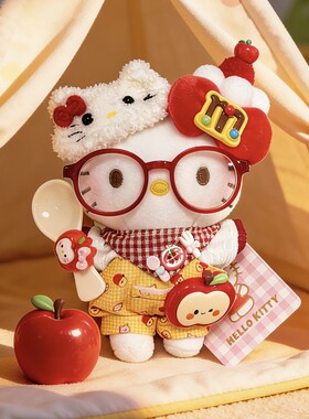 【MM豆】HelloKitty可爱包包挂件