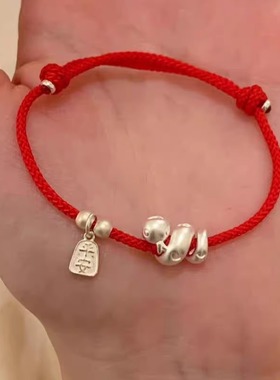 银手链，为你绽放美丽