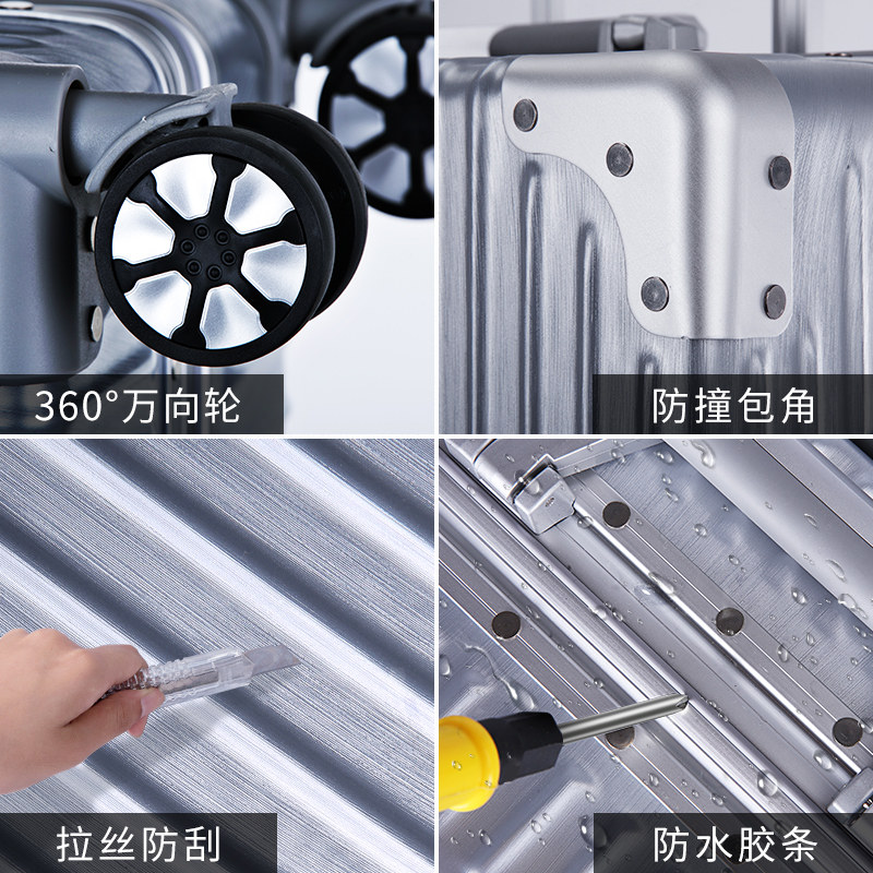ins网红女万向轮20寸密码24拉杆箱 hkn旅行箱