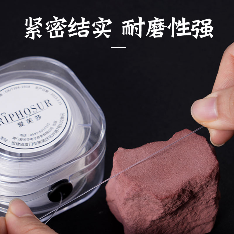 商品详情图片