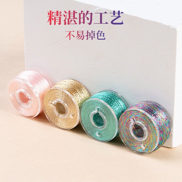 Mini gold thread gold and silver strands 3 6 9 12 strands hand braided gold thread rope multicolored thread gold thread diy material