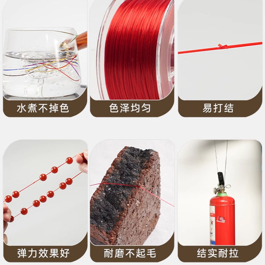 Pulsera de cuerda elástica de seda plana de 90 metros en rollo grande importada