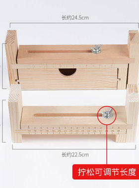升级编绳固定器手工编织架神器