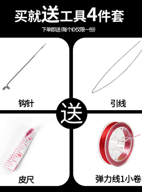白色仿猫眼石散珠圆珠串珠手工diy材料水晶手链手串珠子饰品配件
