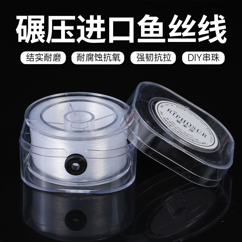 商品详情图片