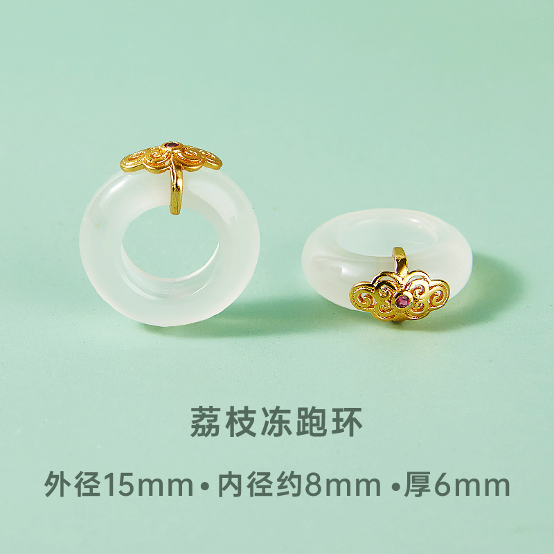 天然玛瑙配件珠子手工diy串珠手链散珠水晶手串吊坠材料玉小配饰 - 图2