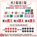 № 72 Нефританая линия рука рука ручная ручная ручная ручная браслет Специальное ожерелье пить веревку