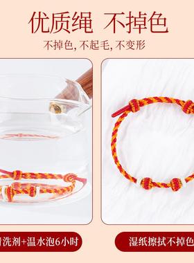 糖果色糖果色甜美风可串珠手链女