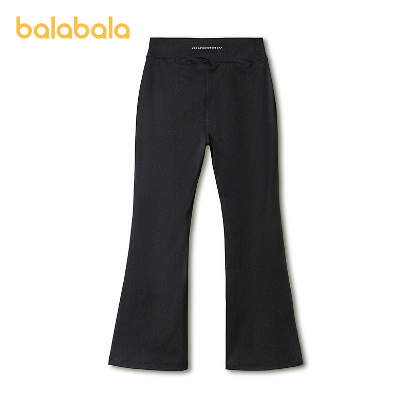 【balaOne】巴拉巴拉儿童打底裤女童裤子2026春款速干微喇瑜伽裤,淘宝优惠券,粉丝福利购,淘宝优惠卷