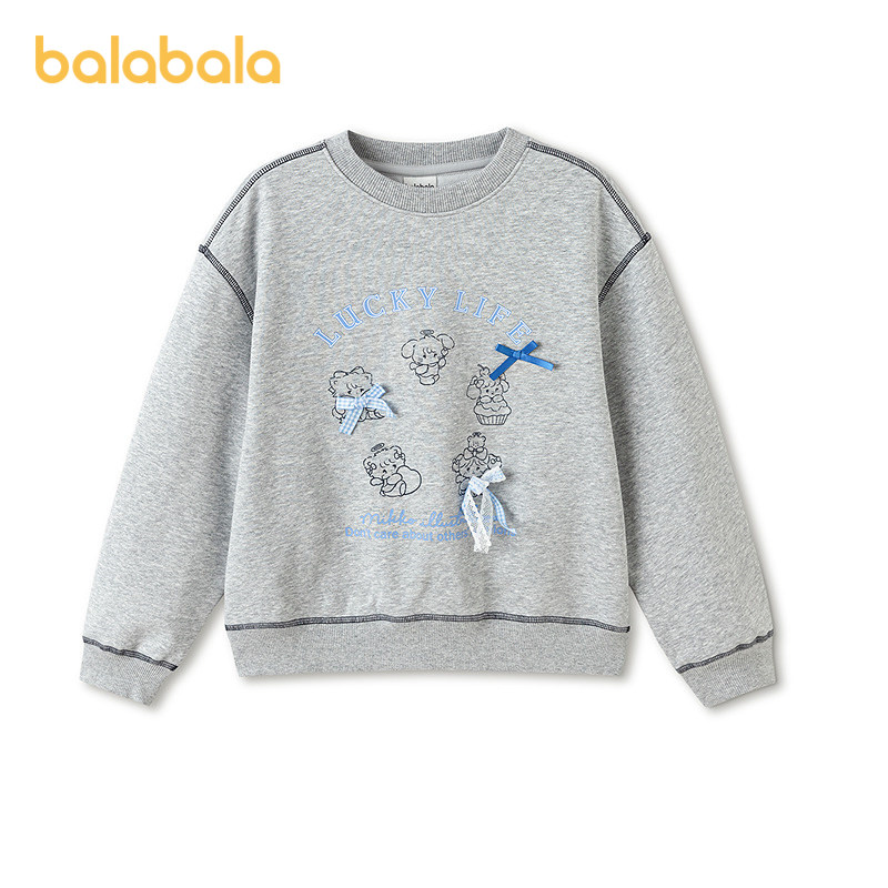 【mikkoIP商场同款】巴拉巴拉童装儿童卫衣长袖女童2026新款春装,淘宝优惠券,粉丝福利购,淘宝优惠卷