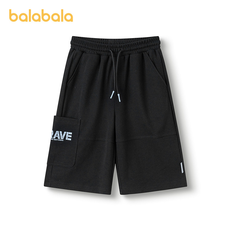 巴拉巴拉儿童短裤男童宽松五分裤2025新款夏装中大童华夫格中裤潮,淘宝优惠券,粉丝福利购,淘宝优惠卷