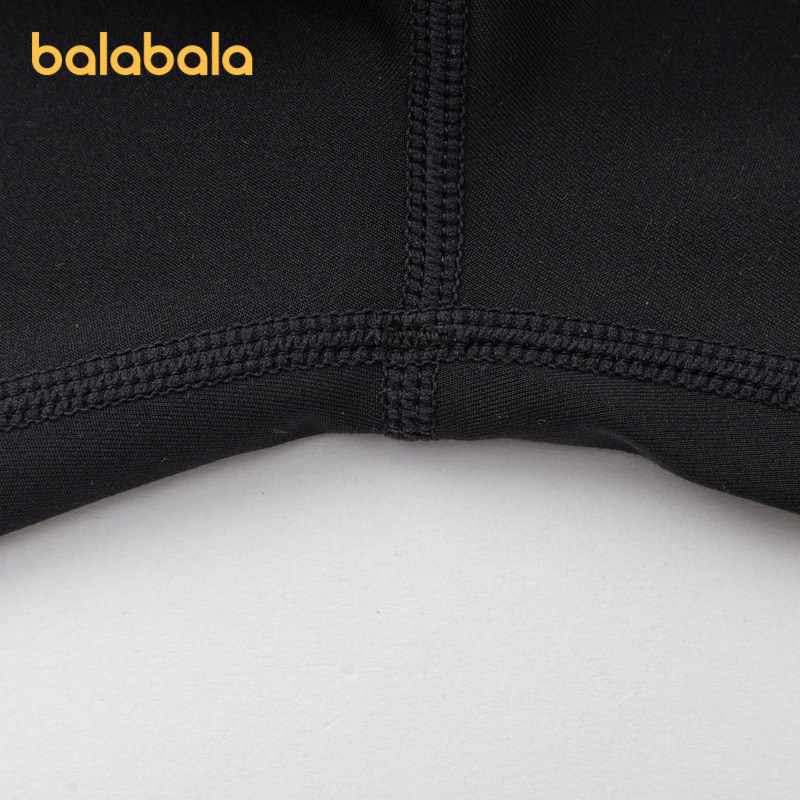 【balaOne】巴拉巴拉童装儿童打底裤女童2026春装新款喇叭裤速干,淘宝优惠券,粉丝福利购,淘宝优惠卷