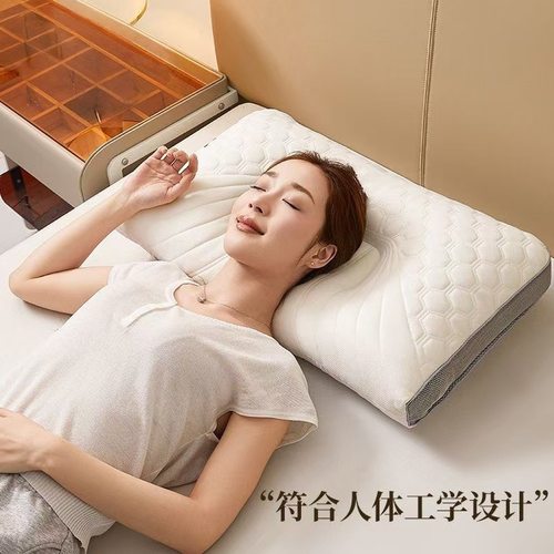 【下单立减50】枕头枕芯护颈椎助睡眠枕芯家用成人不变形枕头Z01 - 图3