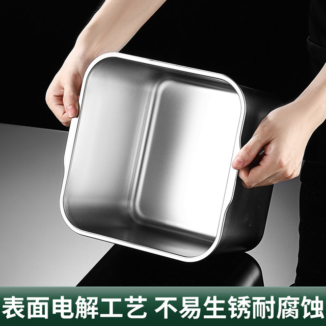 Food grade extra-thick seasoning can square box with lid
