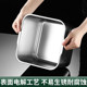 Food grade extra-thick seasoning can square box with lid