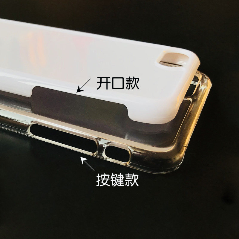 苹果13/14/15pro/xsmax 素材diy奶油胶手机壳材料手工滴胶手机壳,淘宝优惠券,粉丝福利购,淘宝优惠卷