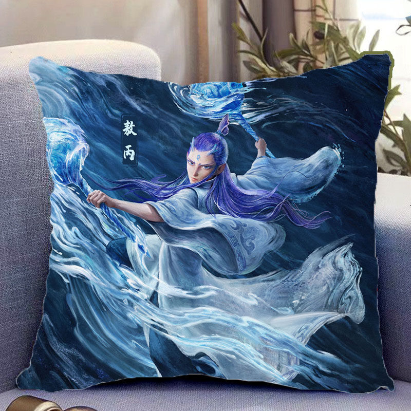 哪咤之魔童闹海周边抱枕定制敖丙光申公豹动漫手办玩偶礼物枕头