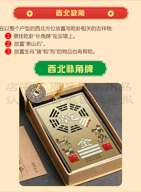 看房子户型图安仁水20年断宅经验