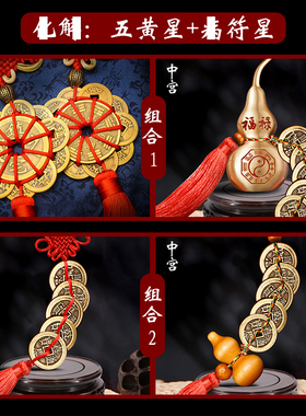 真实案例现场分享20年经验十帝钱