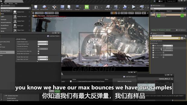 UE4虚幻5电影渲染动画场景制作教程FilmMakers Advanced Course - 图0