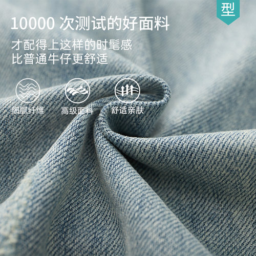【定制裤长】2026年新款复古水洗抓痕设计做旧宽松阔腿直筒男夏 - 图1
