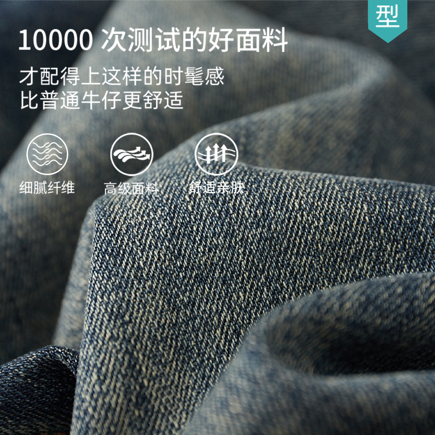 【定制裤长】美式宽松直筒牛仔裤男秋季新款舒适百搭休闲潮流裤 - 图1