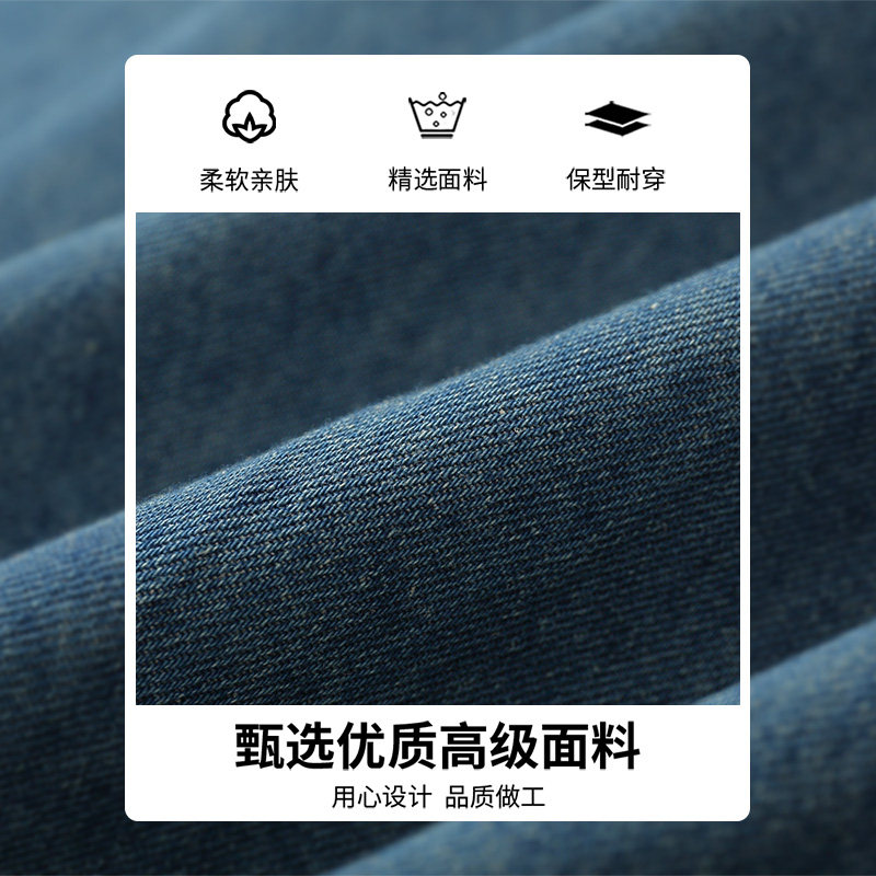 2025新款衬衣纯棉牛仔衬衫男双口袋工装风长袖宽松休闲衬衣外套潮,淘宝优惠券,粉丝福利购,淘宝优惠卷