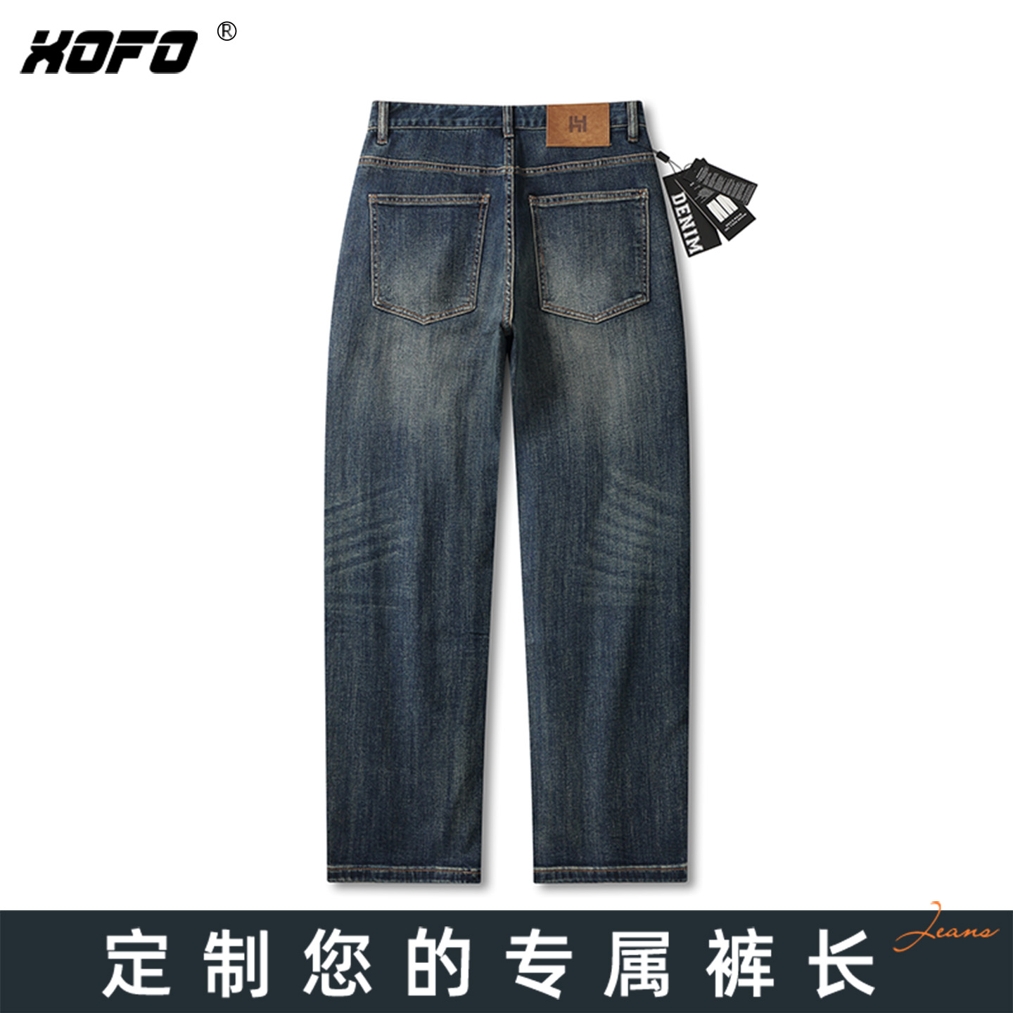 【定制裤长】美式宽松直筒牛仔裤男秋季新款舒适百搭休闲潮流裤 - 图0