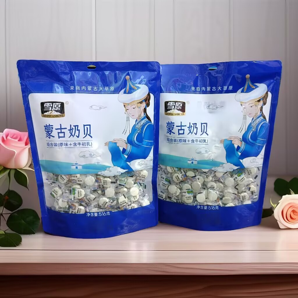 雪原蒙古奶贝516克组合装牛奶片原味含牛初乳味独立包装休闲零食 - 图1