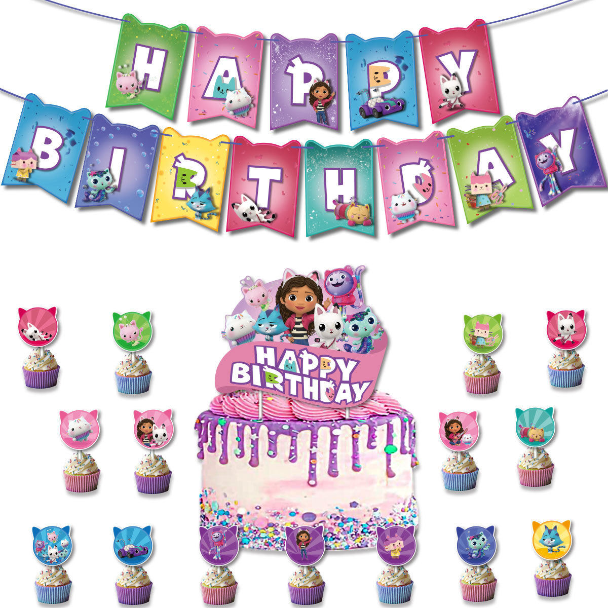 gabby's dollhouse盖比的娃娃屋生日派对装饰拉旗蛋糕插气球套装,淘宝优惠券,粉丝福利购,淘宝优惠卷