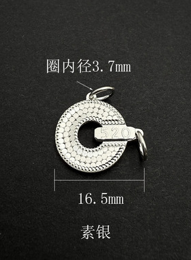 S925纯银镀金光亮蜂巢圆牌吊坠