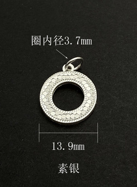 S925纯银镀黄金色圆环龙鳞吊坠