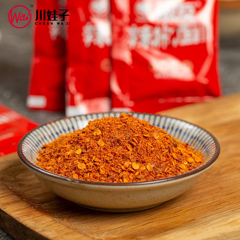 川娃子辣椒面家用料油碟火锅干碟蘸料四川干碟香辣蘸料烤肉辣椒粉,淘宝优惠券,粉丝福利购,淘宝优惠卷