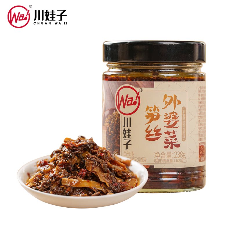 川娃子笋丝外婆菜湖南湘西特产外婆菜下饭菜拌饭拌面炒菜下饭酱