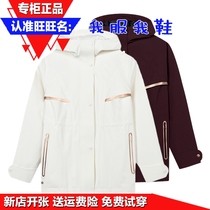 361-degree Womens style Lianhood Single wind clothes New products 2024 Spring windproof womens sports jacket cashew 56Z414603