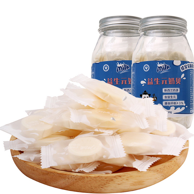 宜康旗舰店DK买一送一 益生元奶贝罐装110g 儿童健康营养零食奶片干吃0