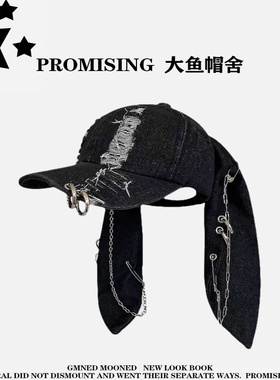 可爱兔耳朵金属扣弯檐鸭舌帽子女