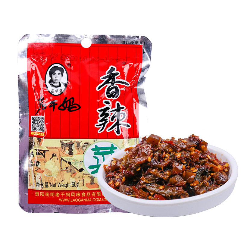 老干妈香辣菜60g*10包贵州特产拌饭下饭菜榨菜咸菜辣椒配粥小菜