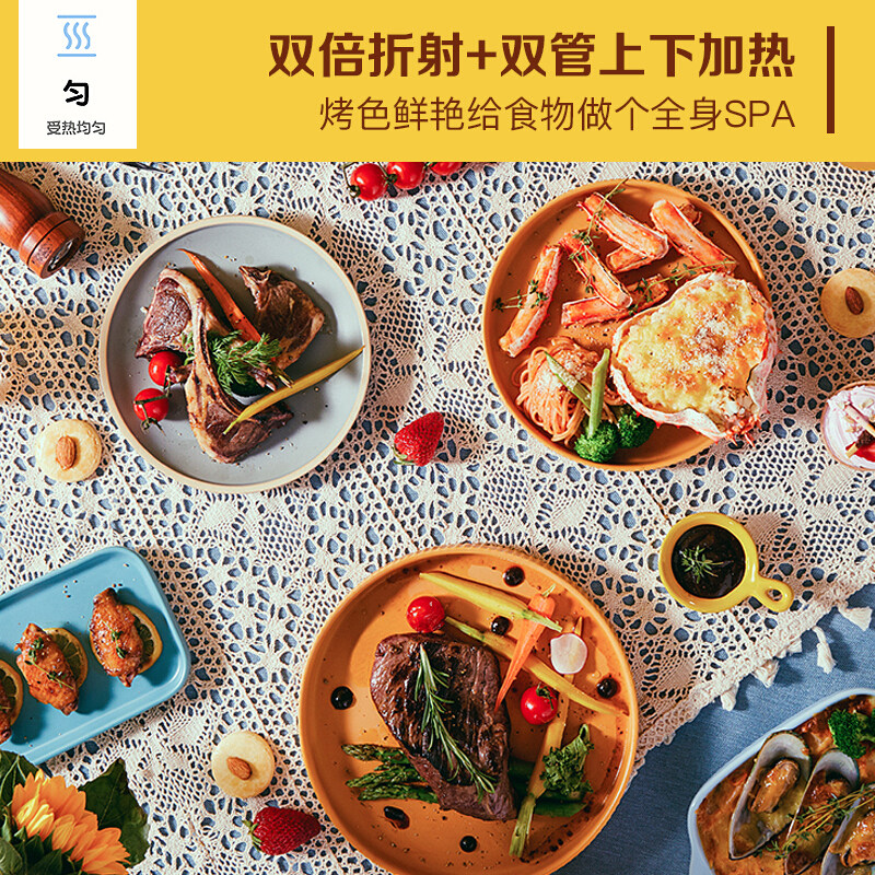 fagor西班牙迷你家用12l迷小烤箱 fagor法格电器电烤箱