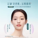 Hua Xizi ຜົງດິບ / ຜົງປັບອາກາດທີ່ເບິ່ງດີຂອງເຄື່ອງແຕ່ງ ໜ້າ ທົນທານຕໍ່ຜູ້ຊ່ຽວຊານສະເພາະ