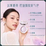 Huaxizi, водостойкая пудра, база под макияж, контроль жирного блеска