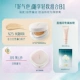 [Портативная ретушь] 04 Ziyunsha + Air Cushion N25 Oil Skin 4g