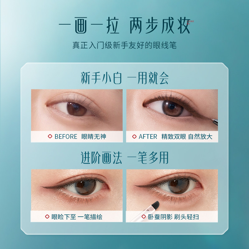 图 3