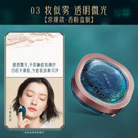 【 Official Genuine Product 】 Hua Xi Zi Air Loose Powder, Setting Powder, oil Control, water resistance, sweat retention, no smudging, light and delicate thumbnail 2