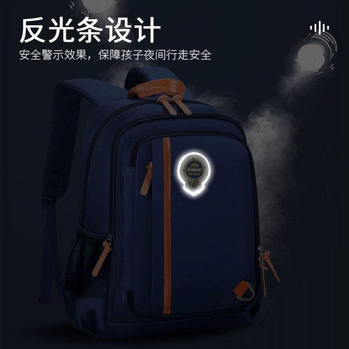 Сверхлегкий школьный рюкзак для мальчиков со сниженной нагрузкой, популярно в интернете, защита позвоночника