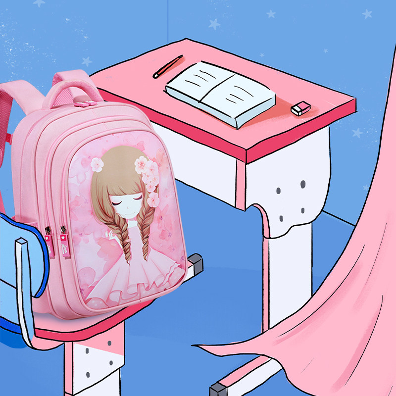 花花姑娘女童女生小学生年级书包 心蔻双肩背包